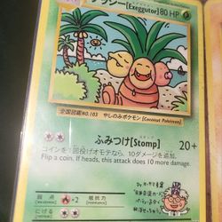 Pokémon Cards