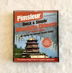 Pimsleur Quick Simple Mandarin Chinese 2nd Rev Ed Audio CD Set Complete 8 Lessons Like NEW