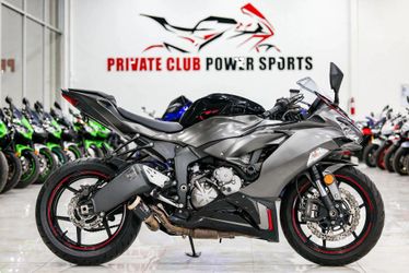 2023 Kawasaki Ninja ZX-6R ABS