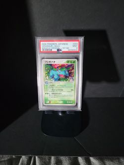 Venusaur Holo Japanese #3 1st Edition Miracle Crystal PSA 9