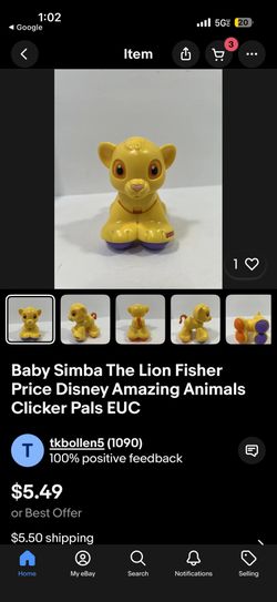 Baby Simba Toy