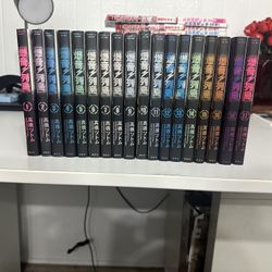 Collection of manga Bakuon Rettou aka Bakuon Archipelago written by Tsutomu Takah