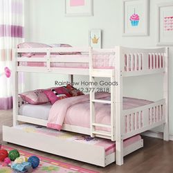 Bunk Bed, Full / Full (Optional Trundle)