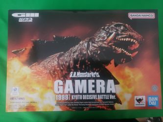 S.H. Monsterarts Gamera (Kyoto Final Battle Version)