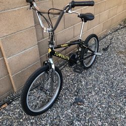 POWERLITE Havoc 20” 