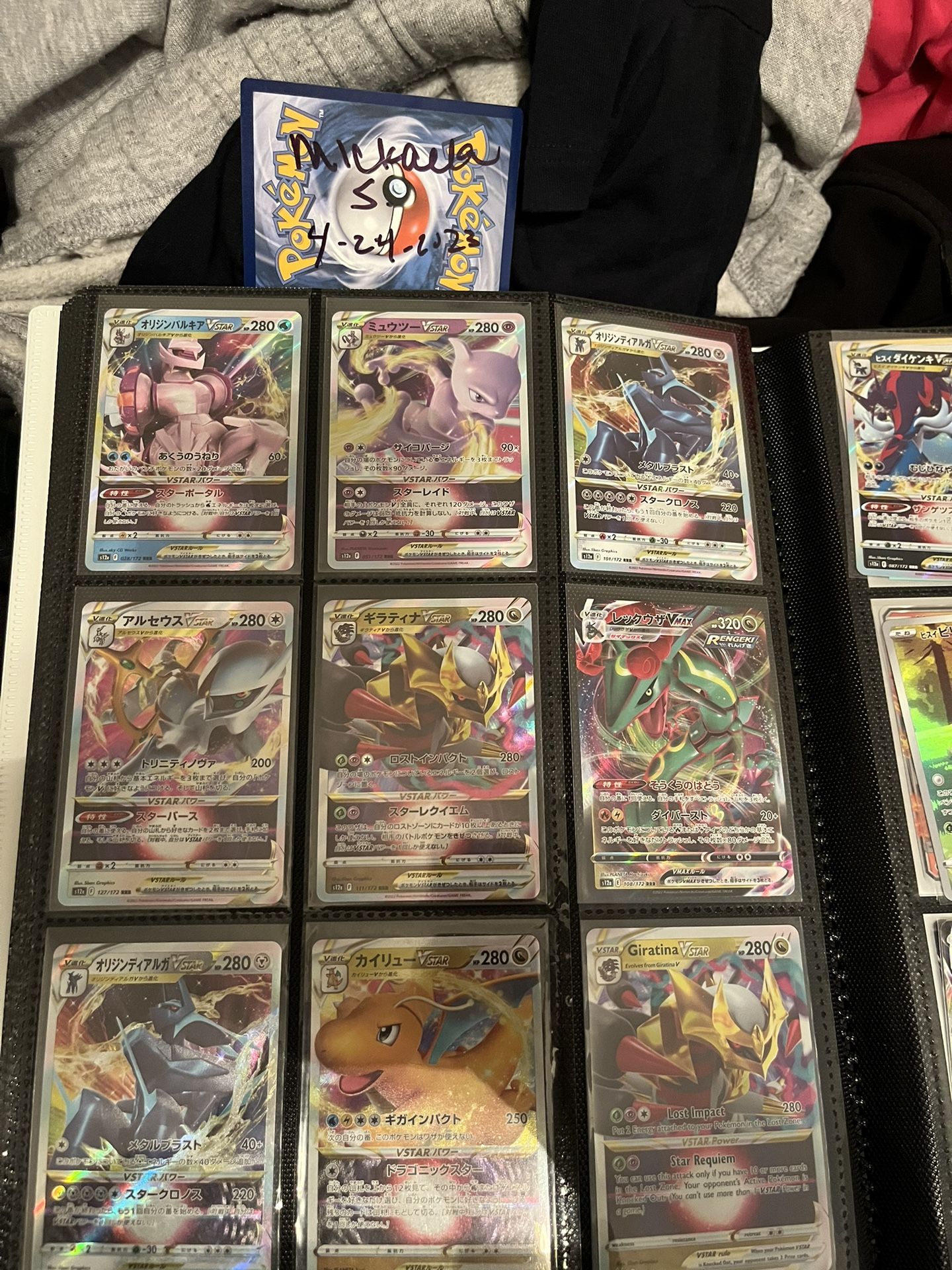 Pokemon Cards Japanese Lot for Sale in San Antonio, TX - OfferUp