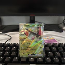 Pokémon TCG Chinese Amoonguss ex 008/207 SV8C RR