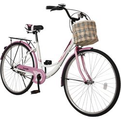 *NIB* - hosote 26 inch Women's Cruiser Bike with Portable Basket