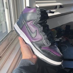 Nike Dunk High Fragments  Beijing 