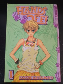 Hands Off!: Vol. 1 By Kasane Katsumoto