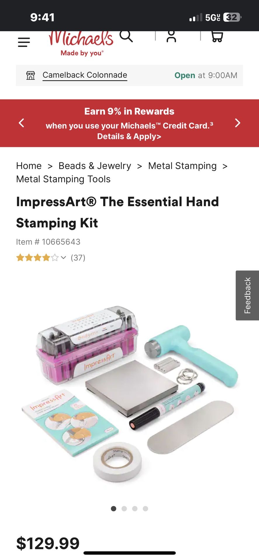 ImpressArt Essential Hand Stamping Kit Extras!