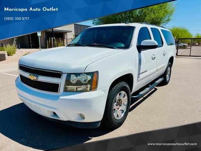 2008 Chevrolet Suburban 1500