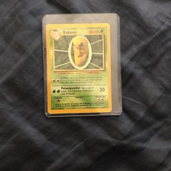 1995 Kalyan Pokémon Card