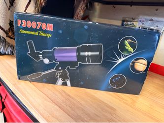 Astronomical telescope