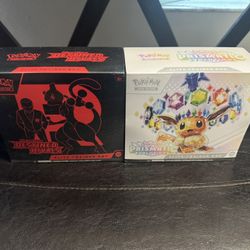 Pokemon Prismatic And Destined Rivals ETB