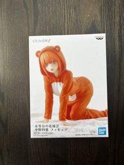Yotsuba Pajama Figure