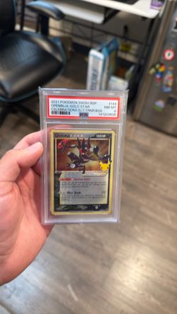 Shiny Greninja