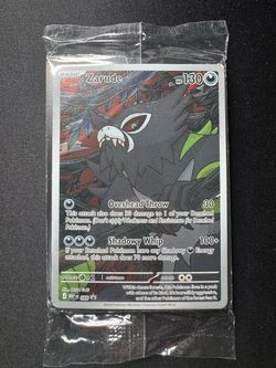 Zarude sealed promo