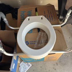 Toilet Raiser