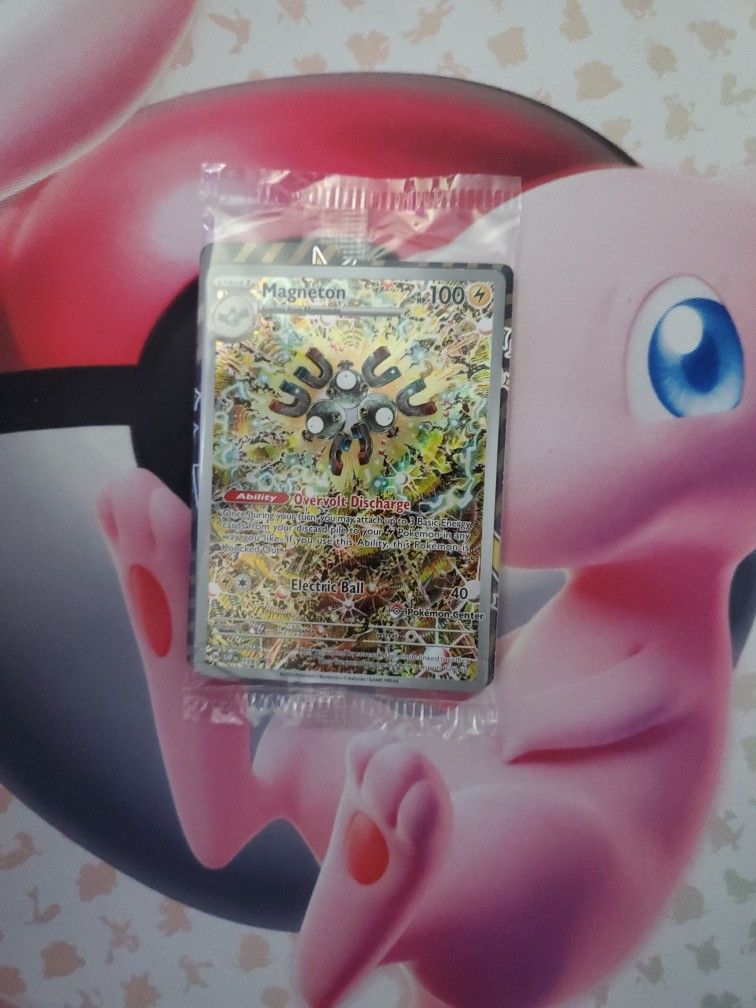 Pokémon Center Exclusive Promo Card 