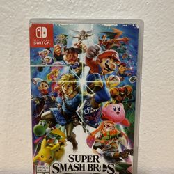 Super Smash Bros. Ultimate -Nintendo Switch