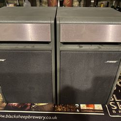 Pair Bose Model 141 Speakers 