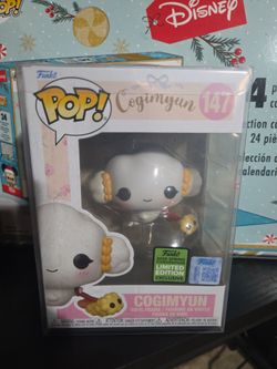Funko Pop cogimyun