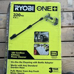Ryobi Power Cleaner