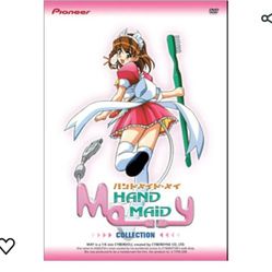 Hand Maid May - Complete Collection [DVD]

