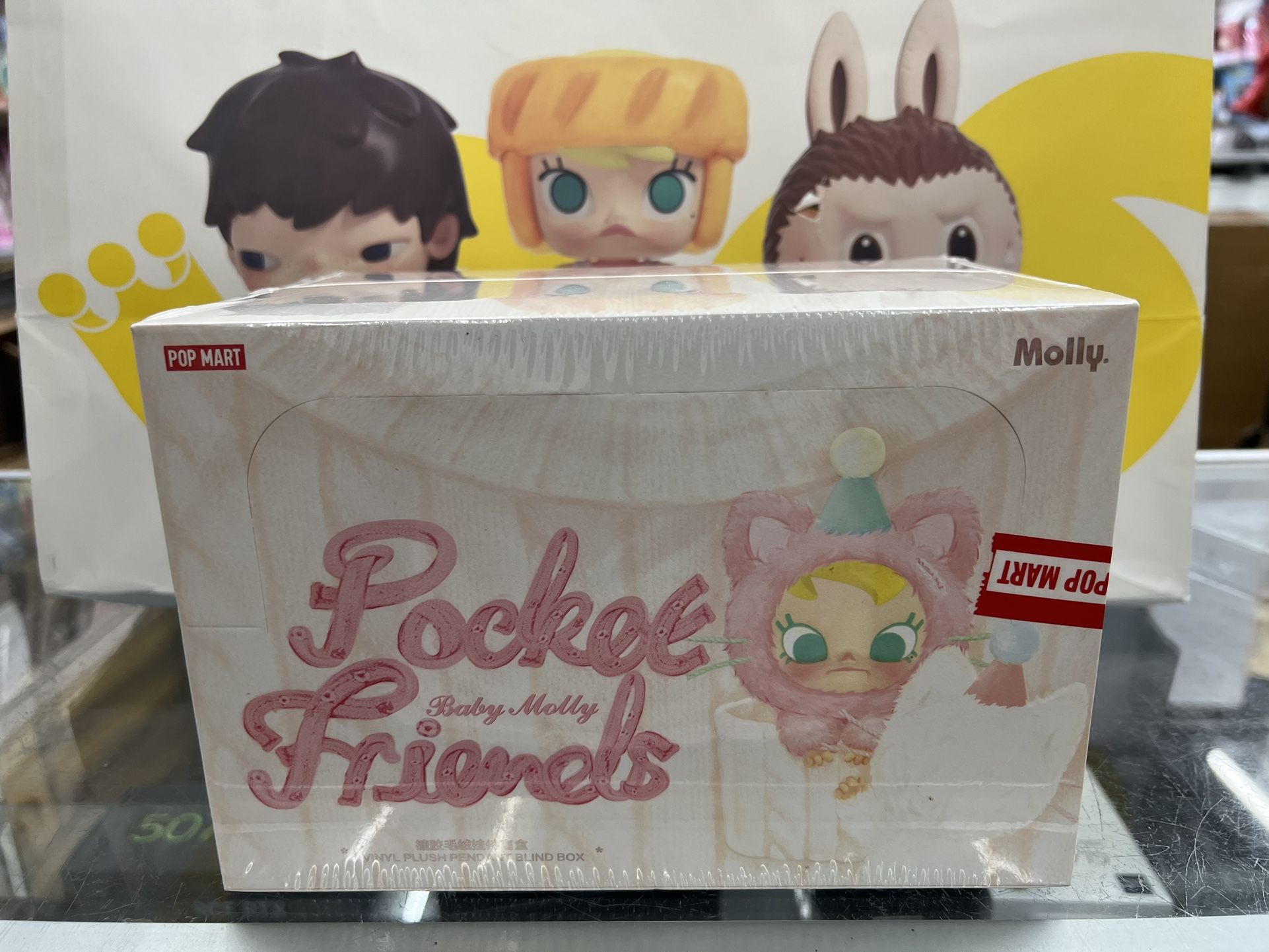 New Baby Molly Pocket friends