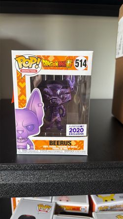 Funko Pop Beerus #514 Funimation 2020 Exclusive