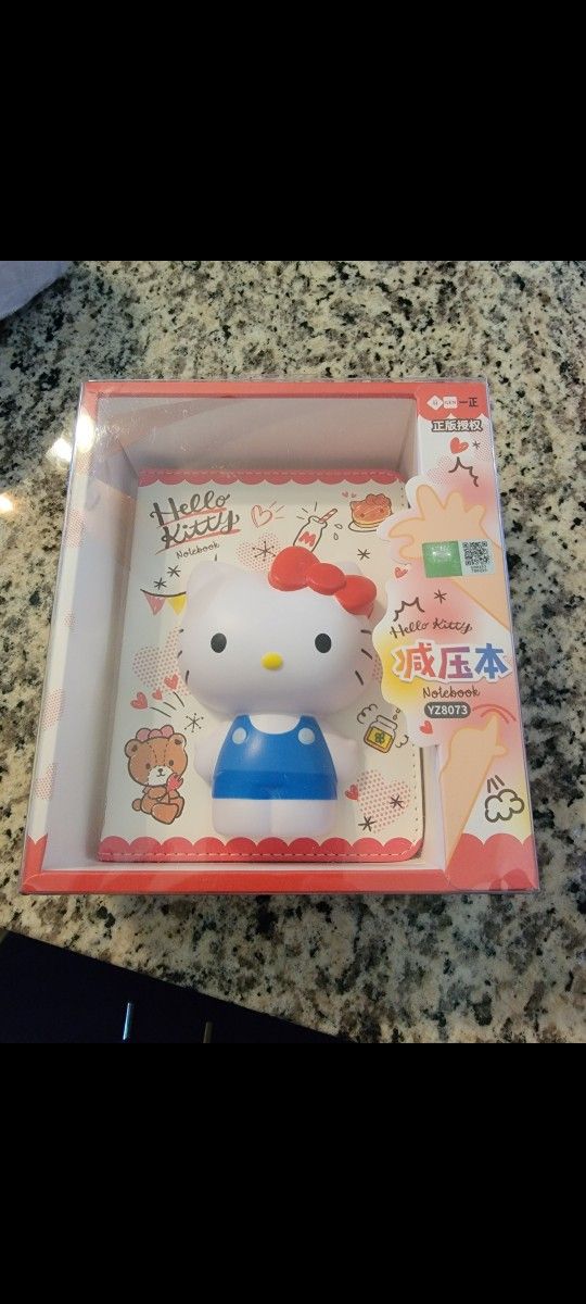 Sanrio Hello Kitty Journal Brand New