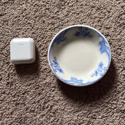 Tiny China Plate 