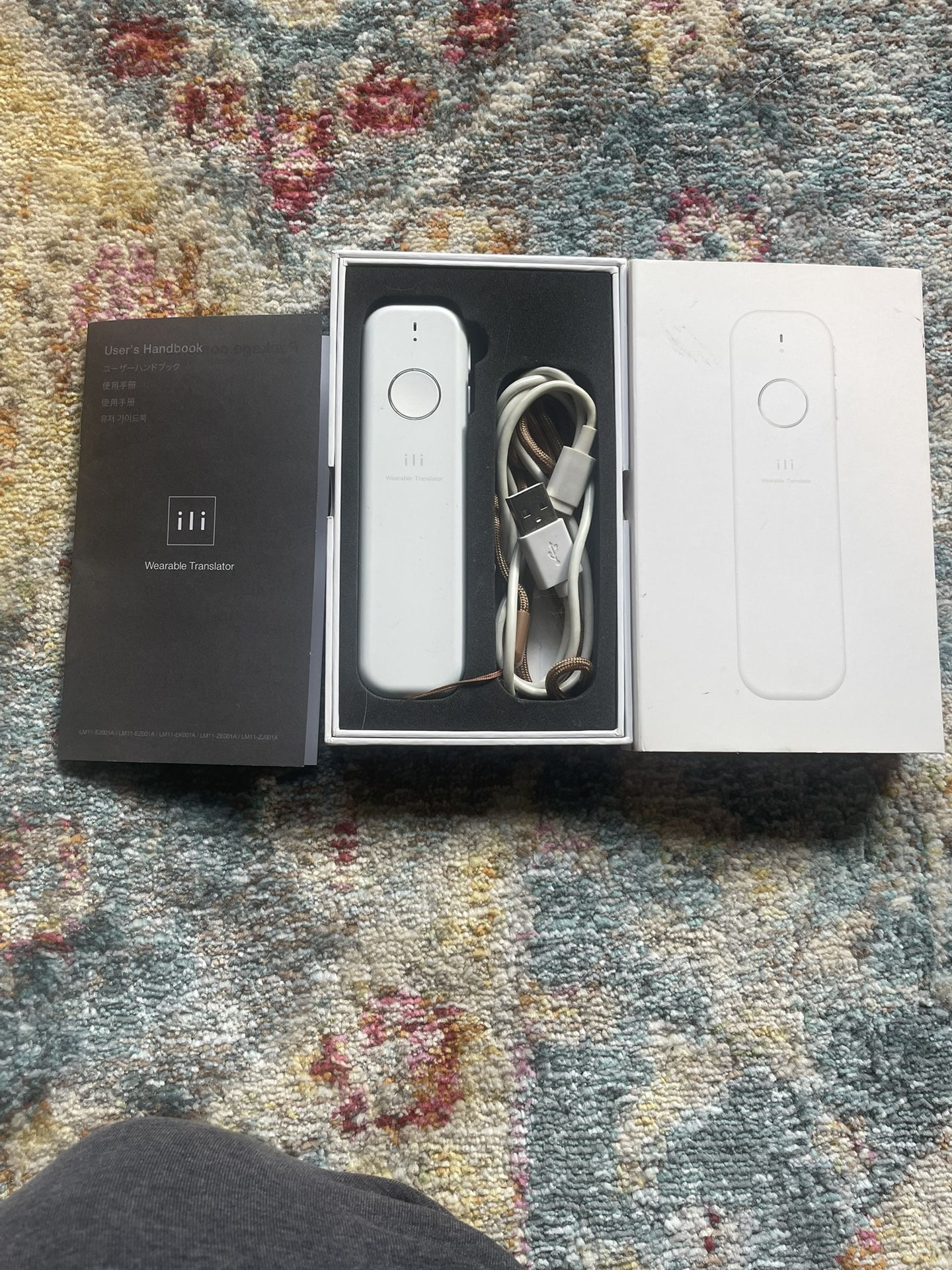 ili Instant Offline Japanese/Korean/Chinese Translator