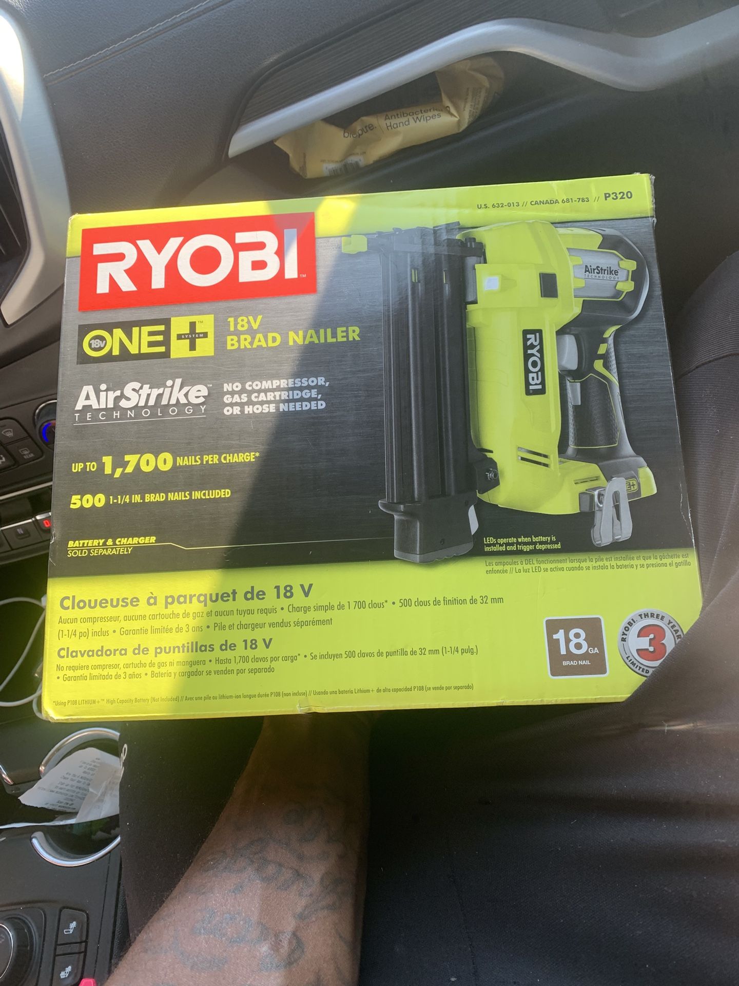 Ryobi Brad Nailer