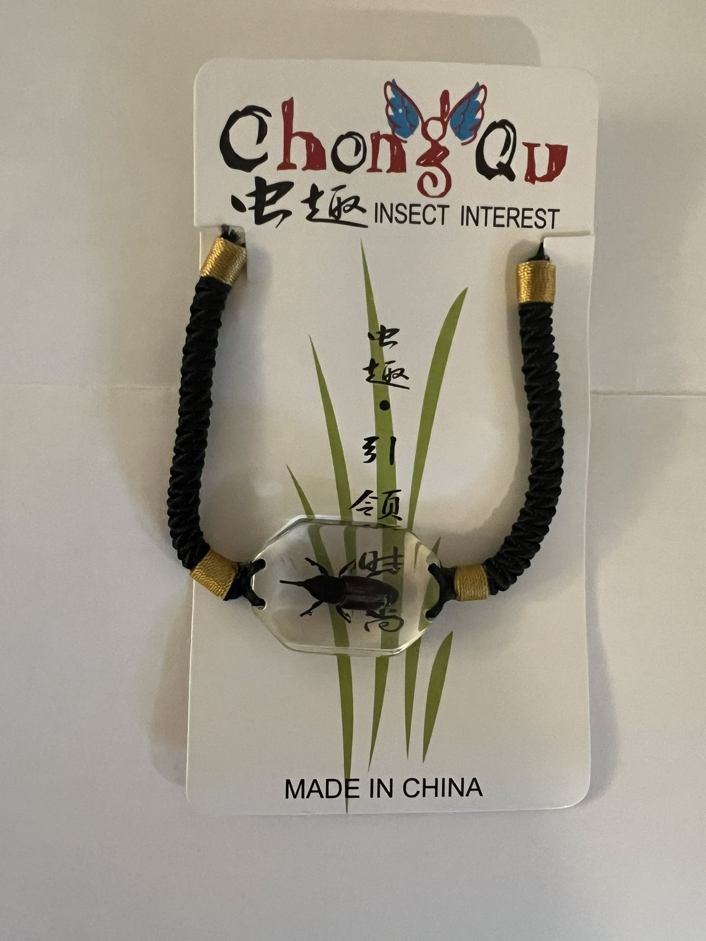 Insect Bracelet 