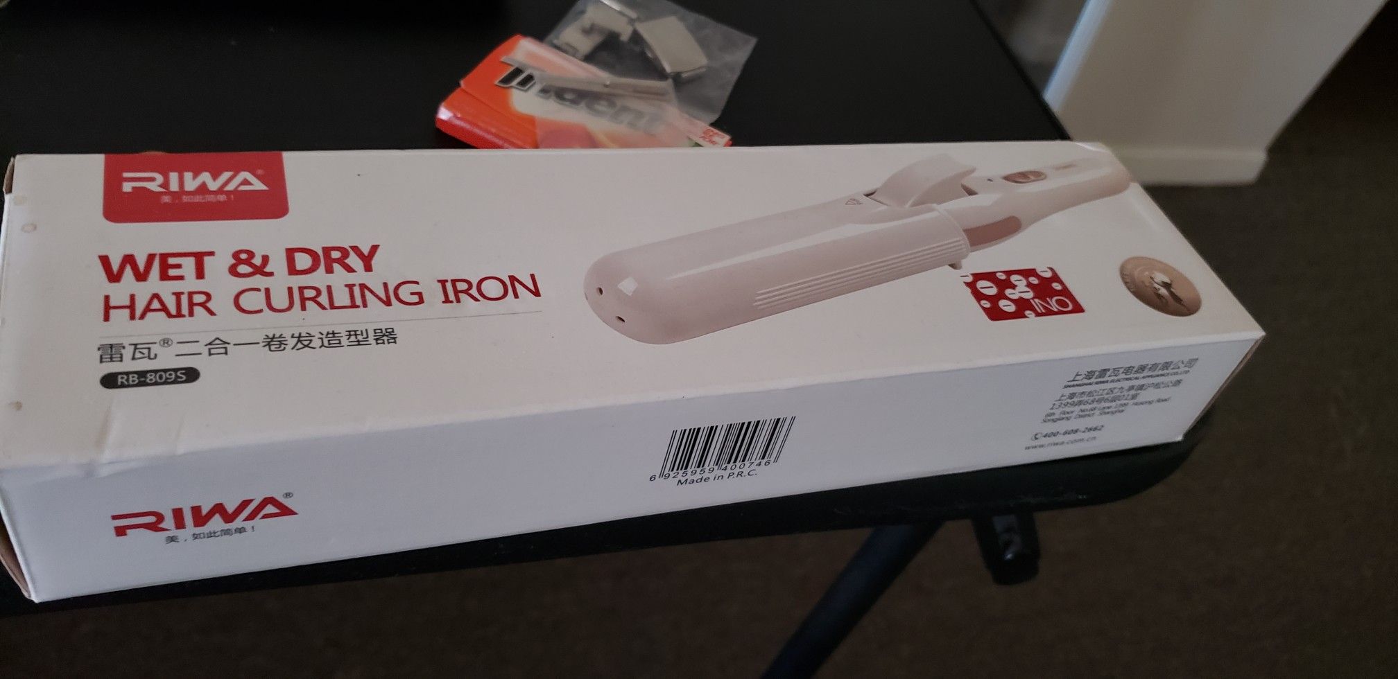 Hair curling iron