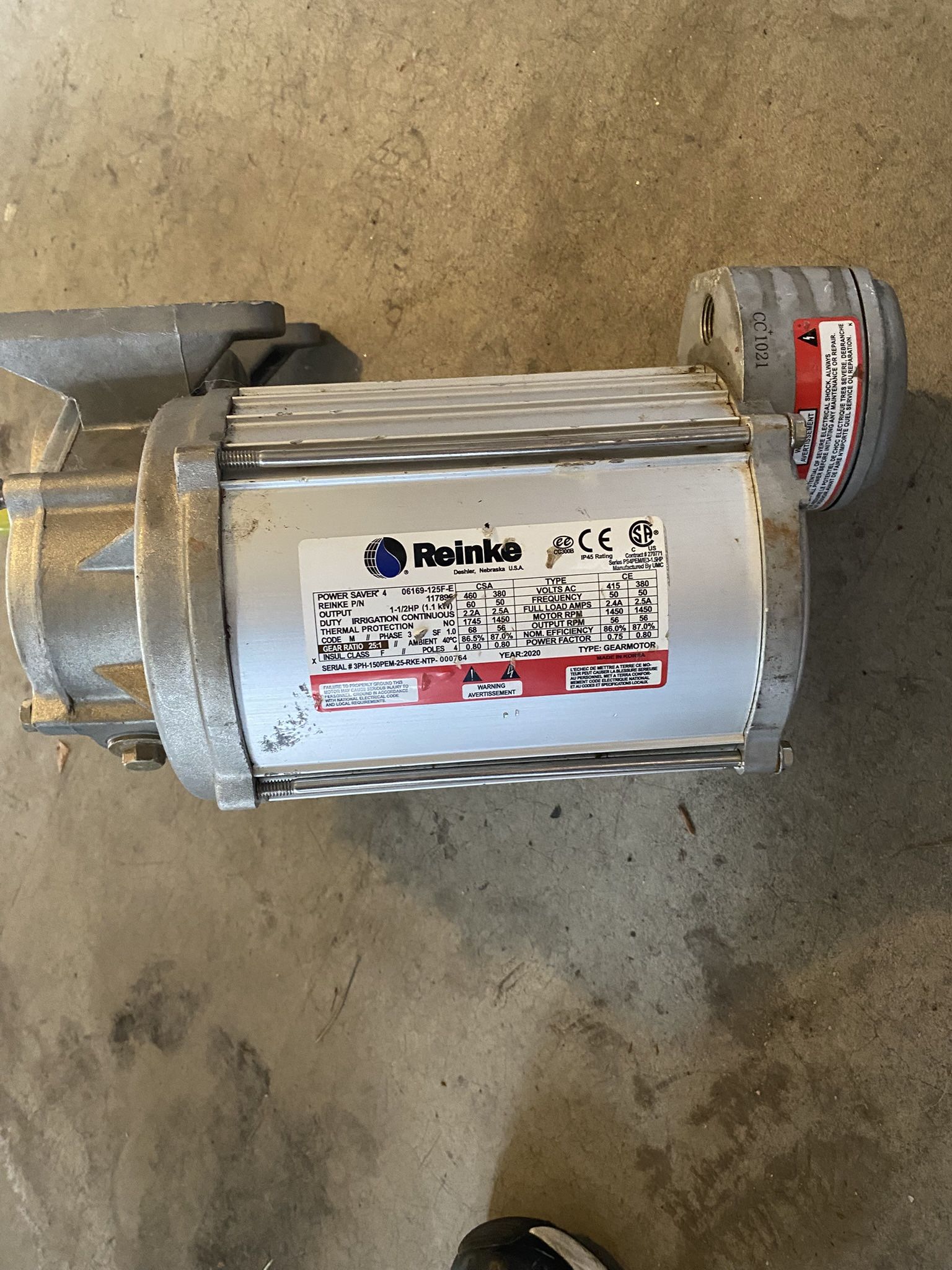 Reinke Power Saver 4