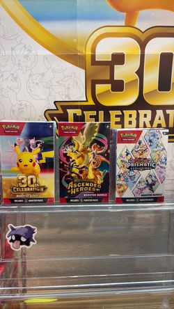 30th celebration Booster bundle