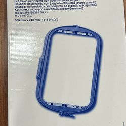 Brothers Embroidery Hoop