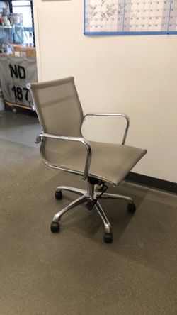 Desk Chair