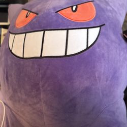 24’ Gengar Plush 