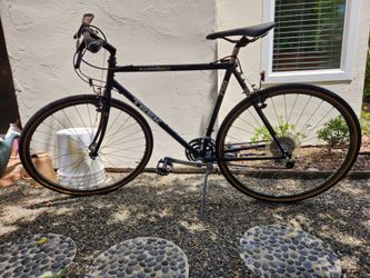 Trek 750 gravel bike