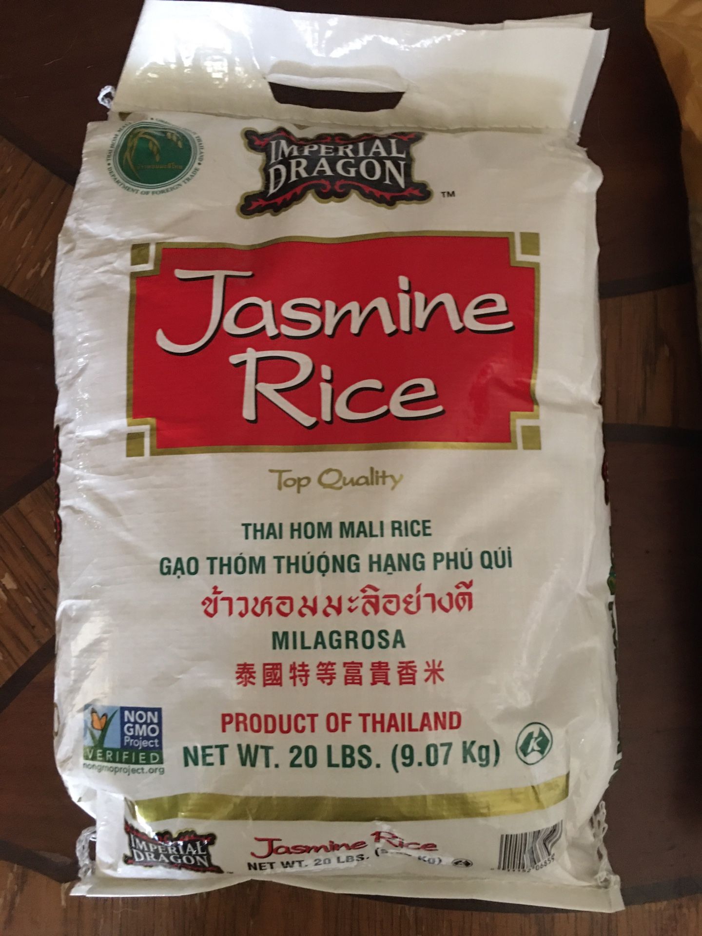 Jasmine Rice & Peruano Beans