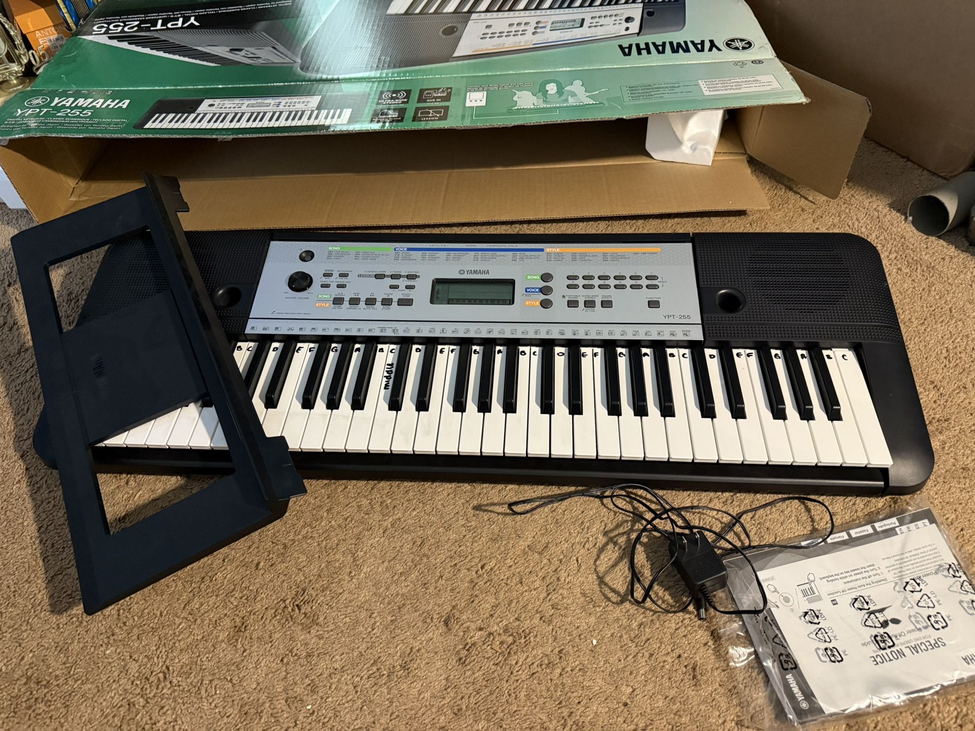 Yamaha Piano