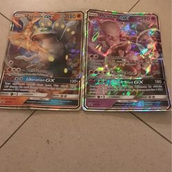 Mewto Gx Jumbo And Zygatd Gx Jumbo Available For Individual Purchase