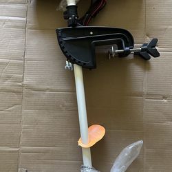 Minn Kota Saltwater Trolling Motor 