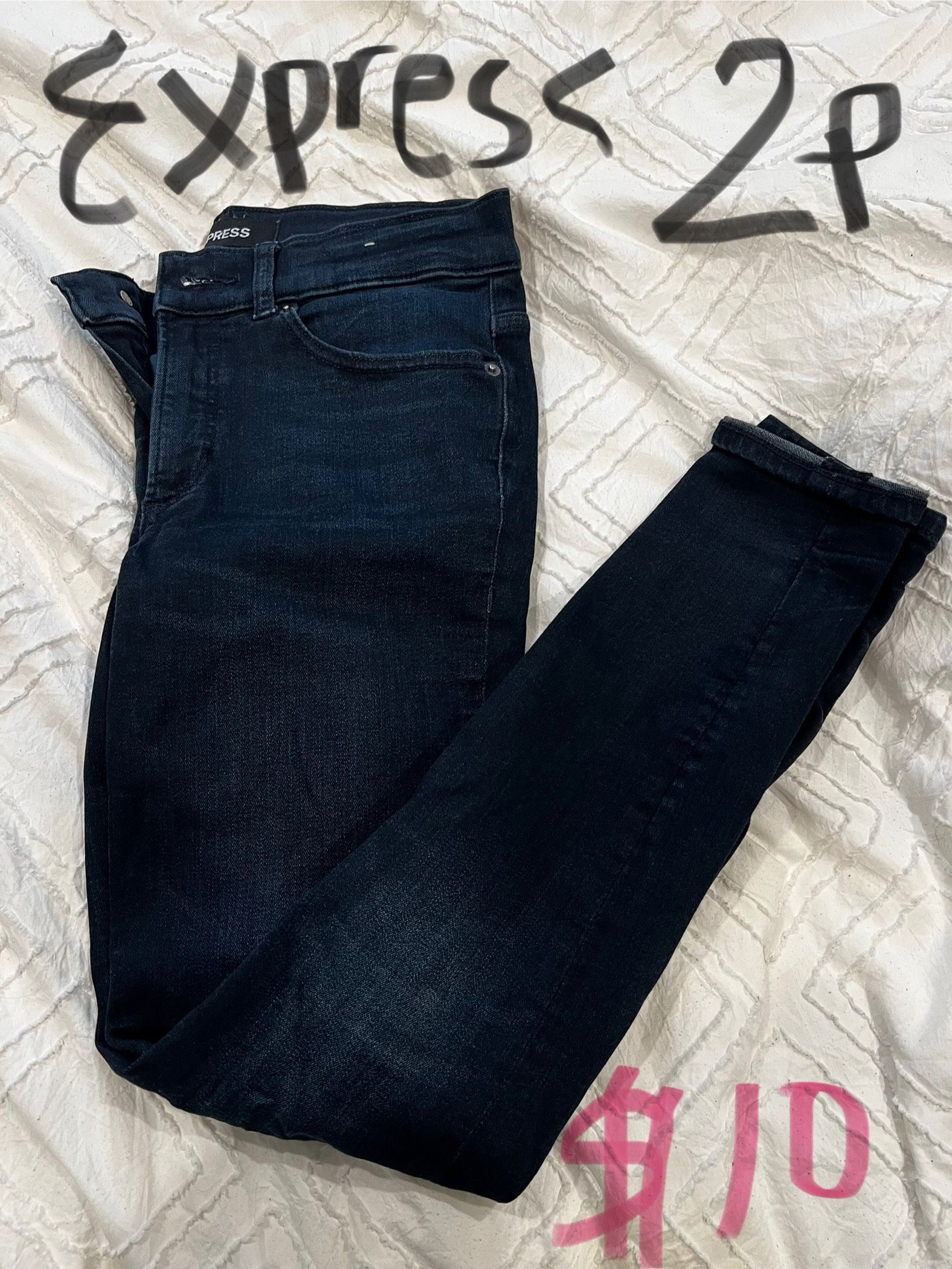 Express Jeans Size 2 Short