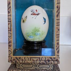 Art - Antique Chinese Hand Painted Egg In Glass & Cloth Box