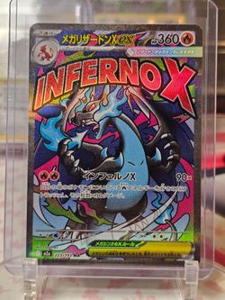 Pokemon Mega Charizard X ex